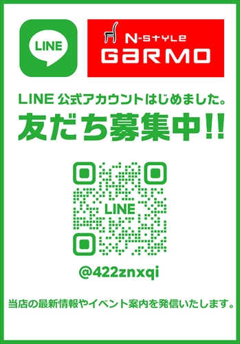 N-STYLE GARMO LINE公式アカウントはじめました! 友だち追加方法(1)[友だち追加]>[QRコード]よりQRコードを読み取ってください 友だち追加方法(2)[友だち追加]>[ID検索]より@422znxqiと入力してください