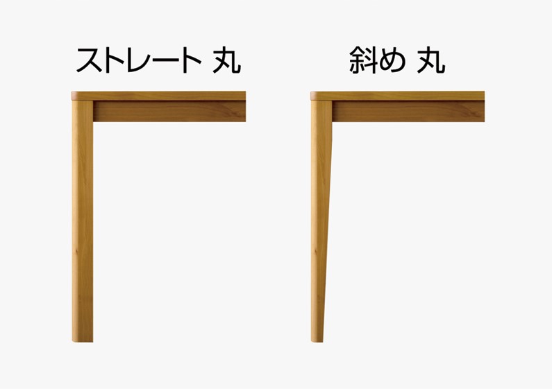 PLAIN　プレーン