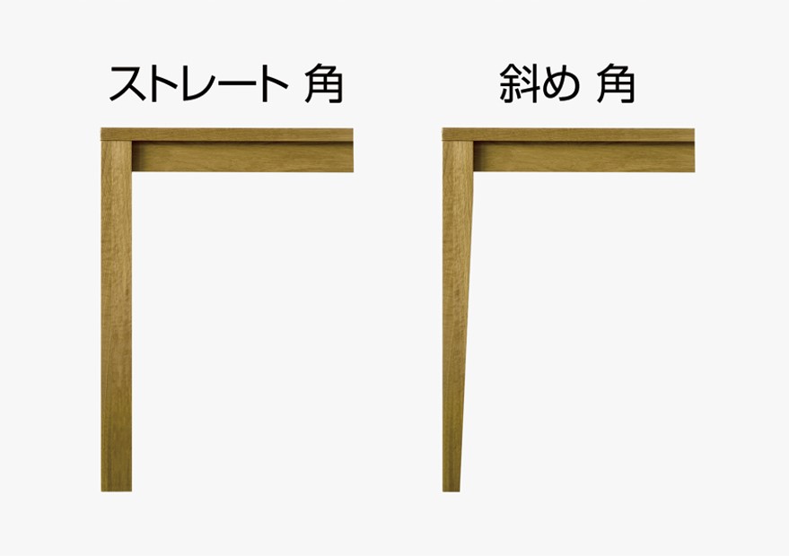 PLAIN　プレーン