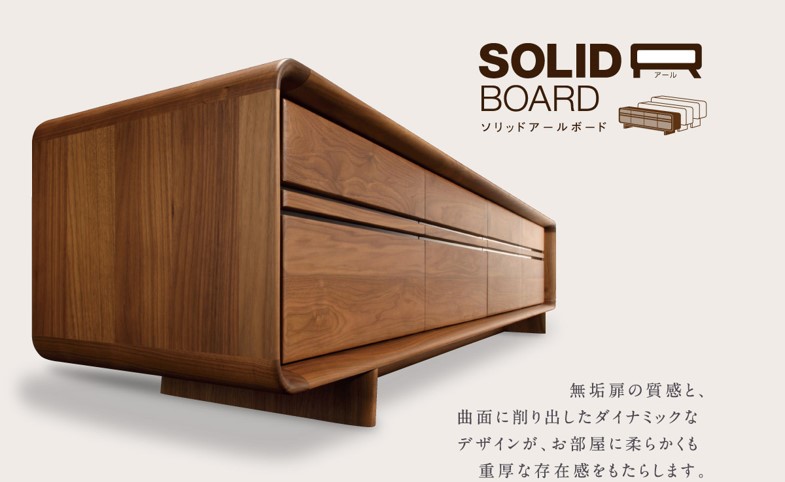 SOLID R BOARDソリッド アール ボード